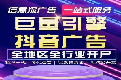 突破瓶颈：托管竞价SEM实战案例分析